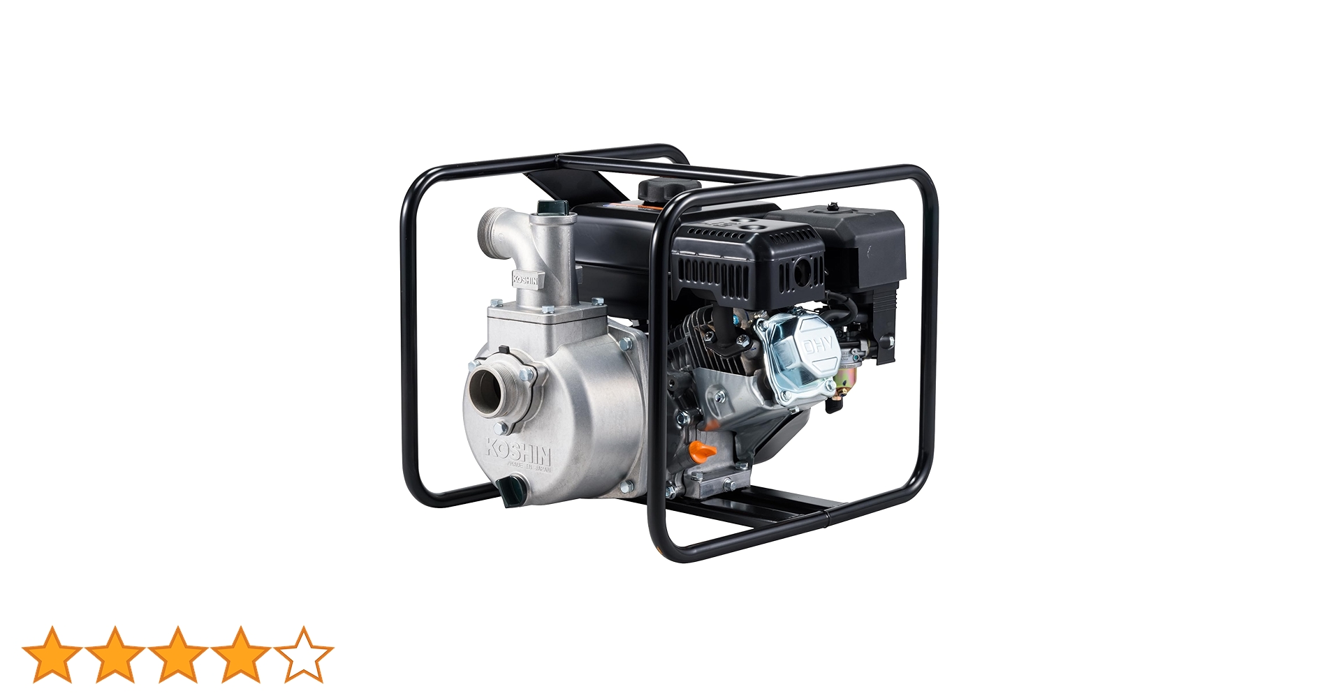 Amazon | 工進(KOSHIN) ハイデルスポンプ SEV-50X 4サイクル